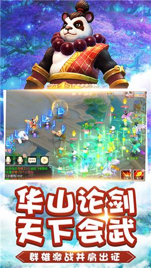 小树一片叶子
