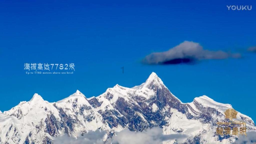 神秘侦探