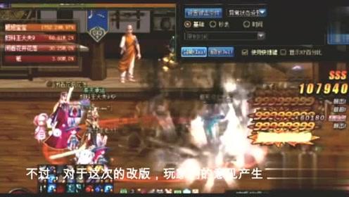 星际殖民2