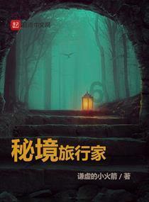 远藤航：不敌伊拉克是球队找回初心的契机，球队要更加直截了当