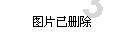 复仇之路无敌版