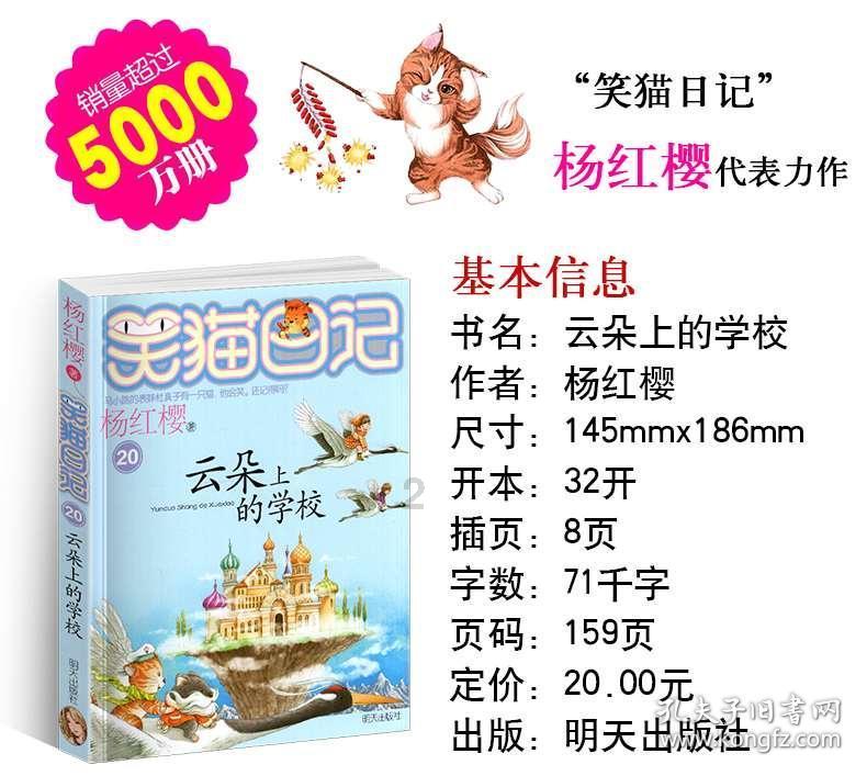 豪华水疗中心