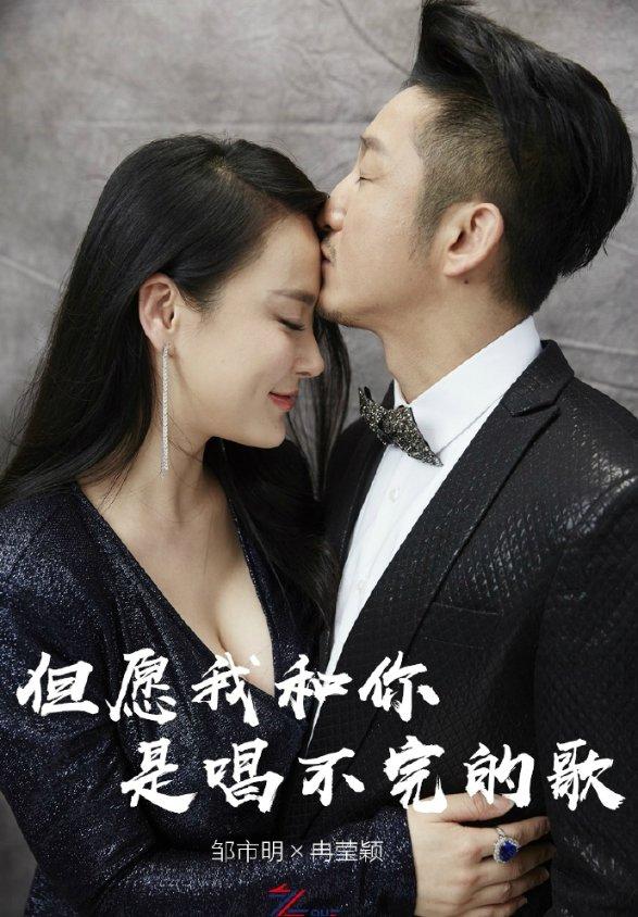 2024春节山东文化旅游节|在东明赶冬季黄河大集 品人间烟火气