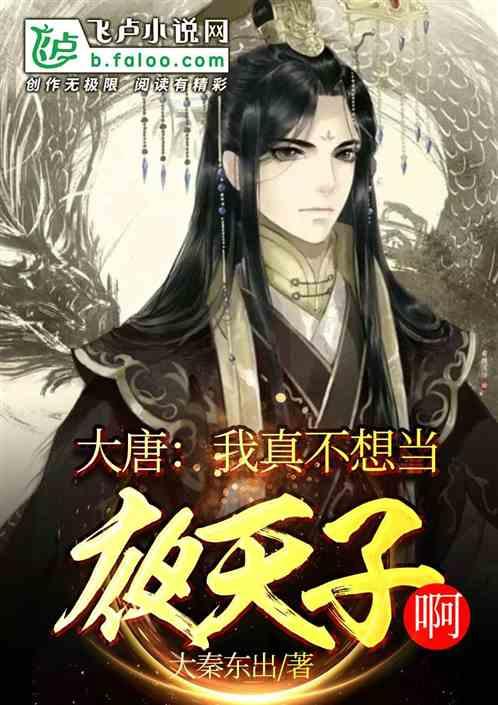 中世纪国王逃脱