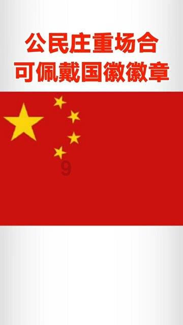 逃离受损的城堡