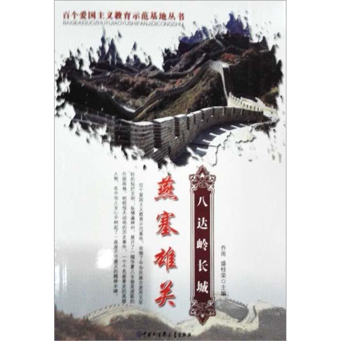 天津圣爱肛肠医院肛肠科讲述：肛门异物感是什么？可能是这些疾病在“拔尖”