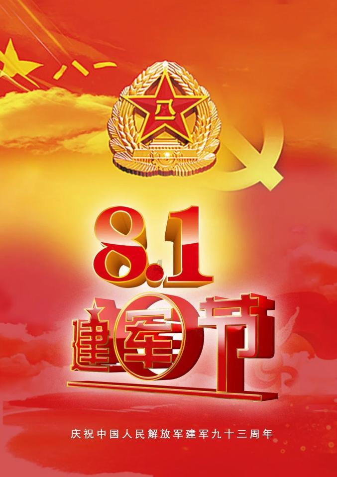 逃出美丽度假胜地