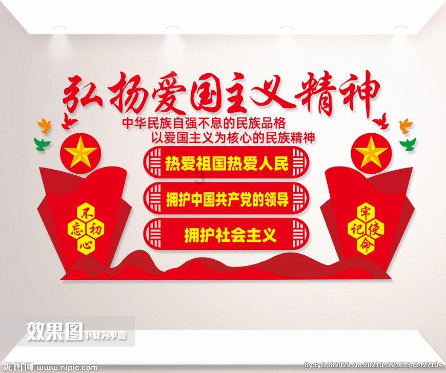 逗小猴开心系列197