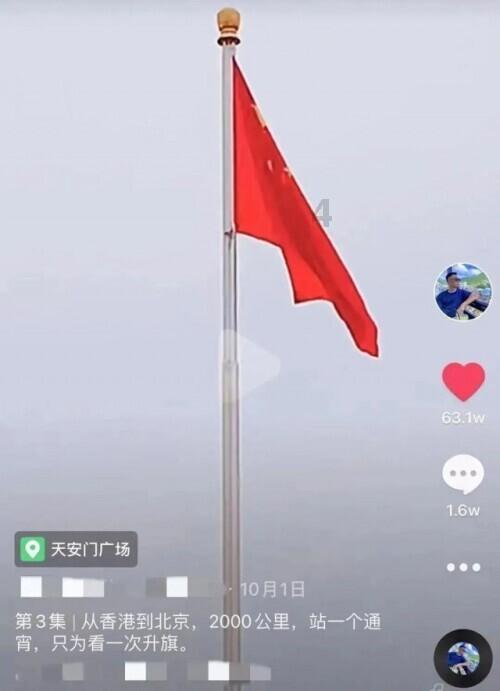火星庙巷:熠熠星火 融融暖意