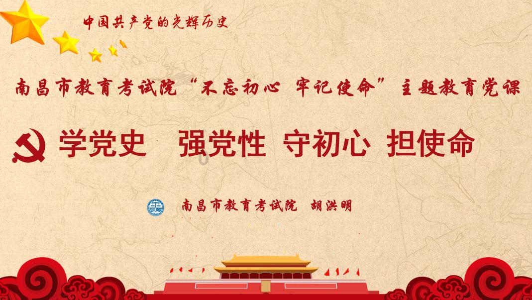逃离废弃的城堡