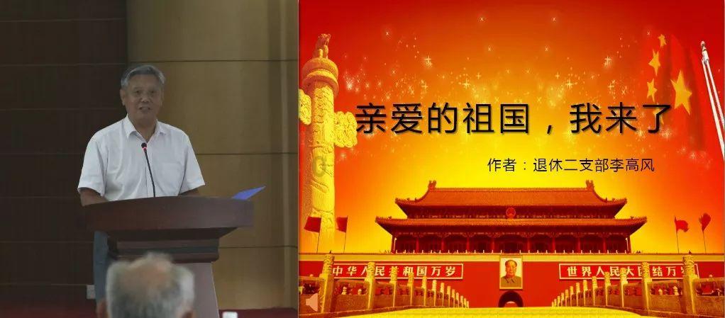88影视