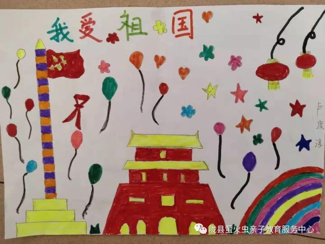陕西林业局总经济师游戏画面