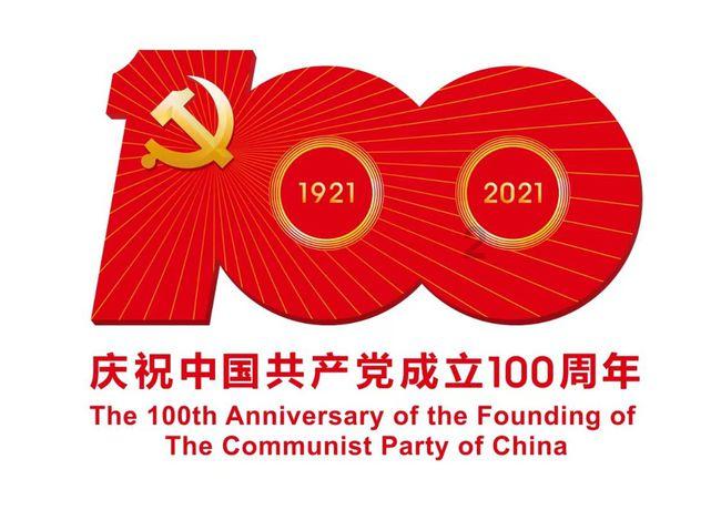 白化摇篮曲