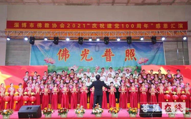 梦幻西游:175顶级神木林,3法暴配神佑特技,5只谛听排面拉满!