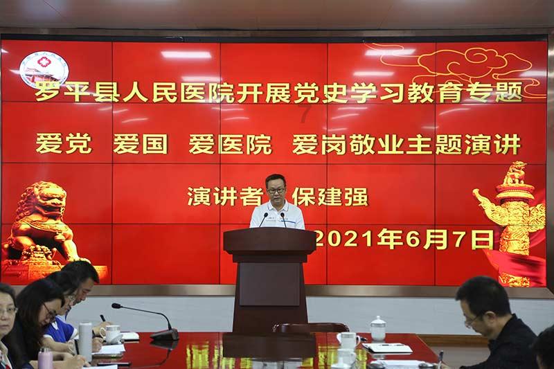 赠送协议书怎样写游戏画面