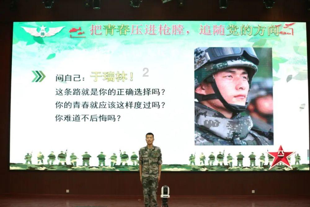 怪物大拼图