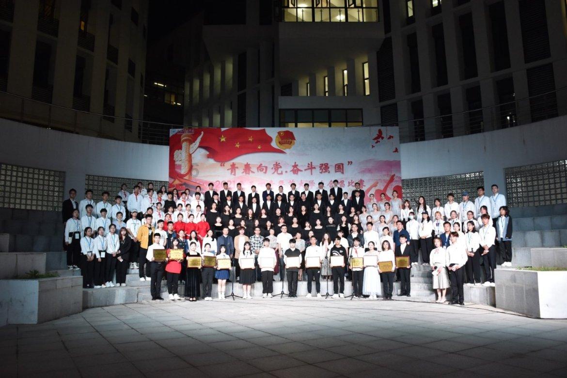 冬青奥会中国再获两银一铜