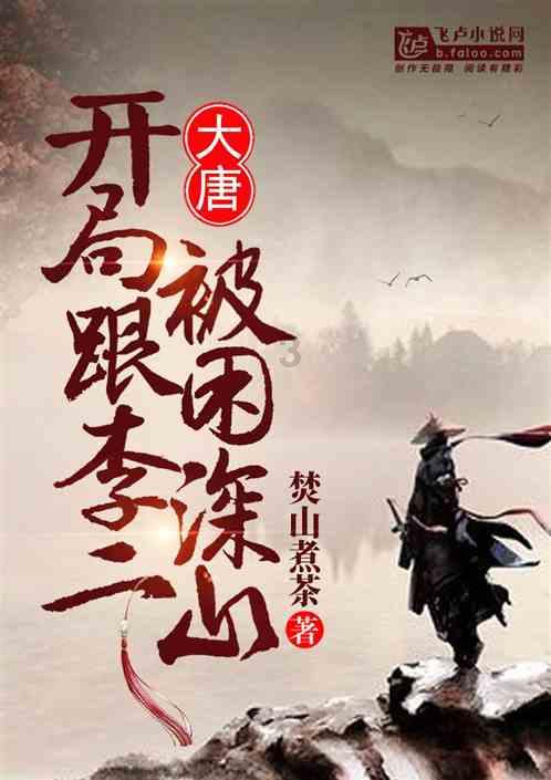 86岁老人时隔9年再次股骨颈骨折,系统性治疗是关键