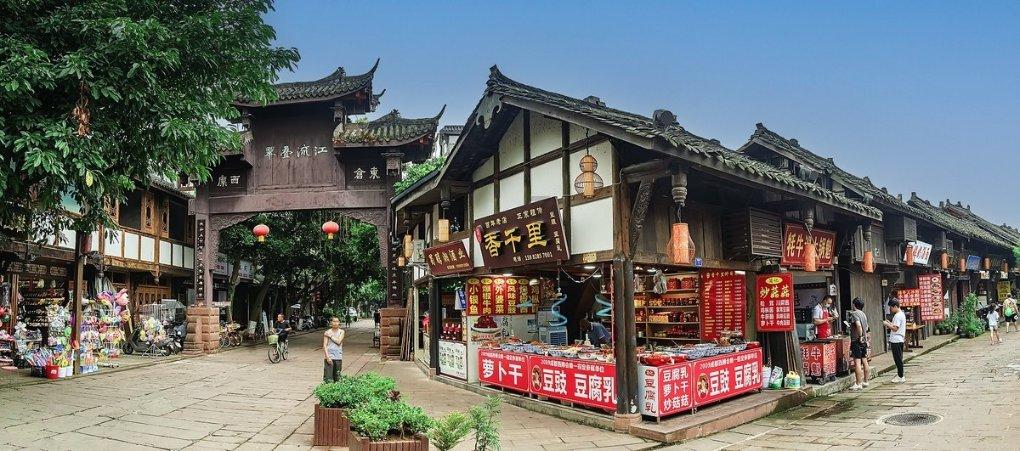 武城农商银行“创业提振贷”化解企业融资难题