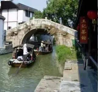 腊八节要吃什么食品？游戏画面